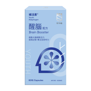 好幸福補活素®「醒腦配方」 60粒裝