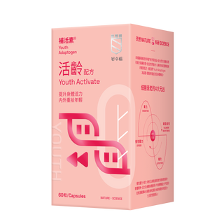 好幸福補活素®「活齡配方 」 60粒裝