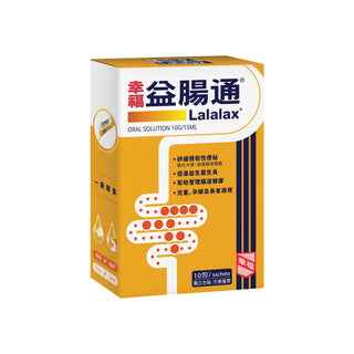幸福益腸通® 10包裝