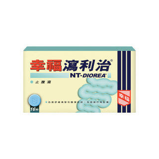 幸福瀉利治 16片裝