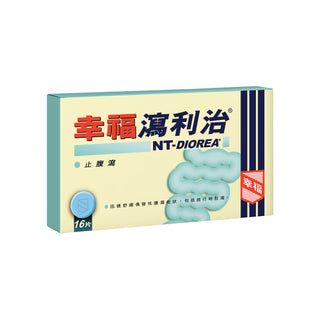 幸福瀉利治 16片裝