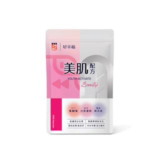 好幸福補活素®「美肌配方 」 30粒裝