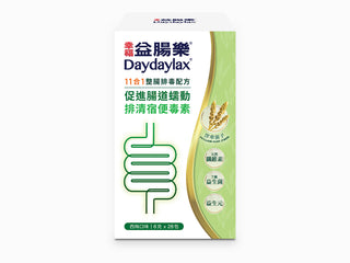 幸福益腸樂® 28包裝