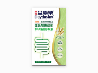 幸福益腸樂® 28包裝