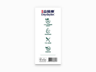 幸福益腸樂® 28包裝