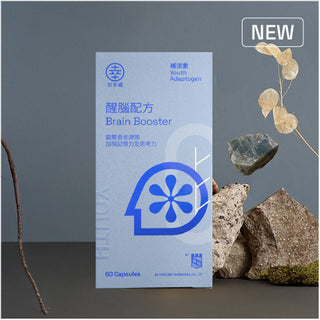 GROWTH Kids Essentials